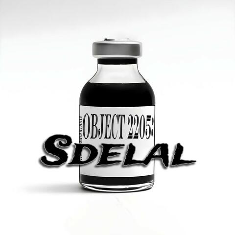 Sdelal