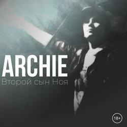 Самая сказка