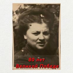 80 лет Великой Победе