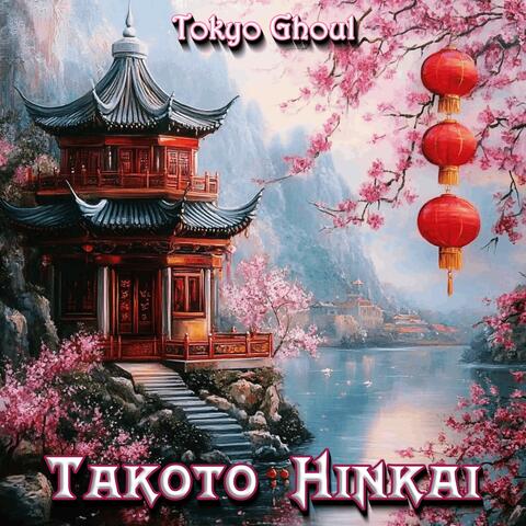 Tokyo Ghoul