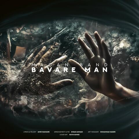 Bavare Man