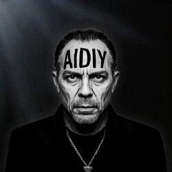 Быстрая походка и взгляд безумный