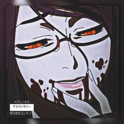 Vamp Freestyle