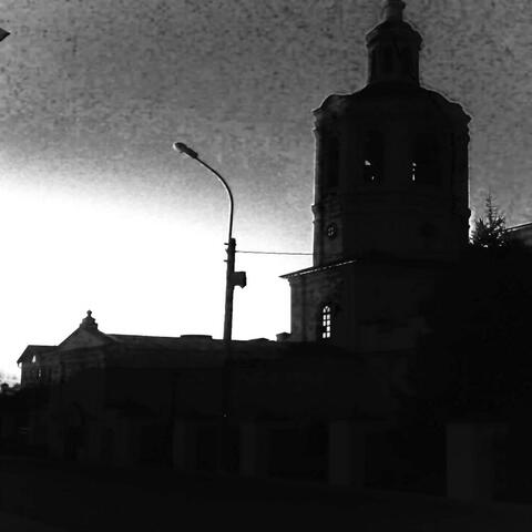 Break Yourself for Me