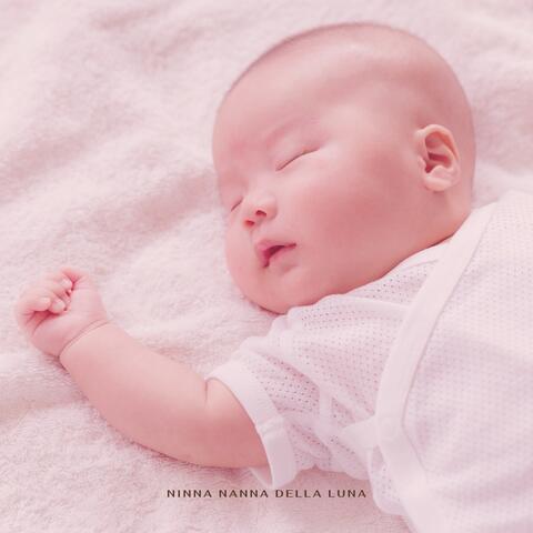 Ninna Nanna della Luna