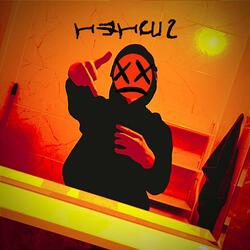 Нэнси 2