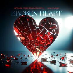 Broken HEART