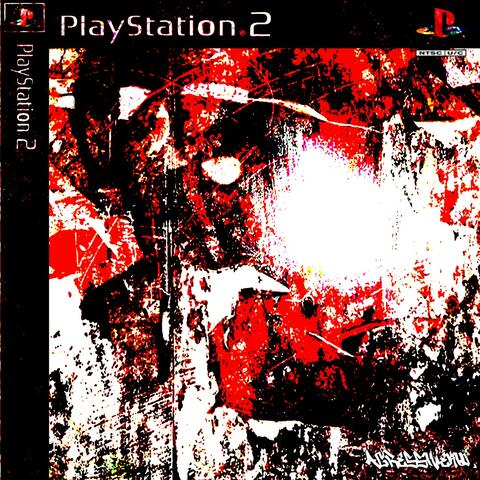 Все кресты излишни