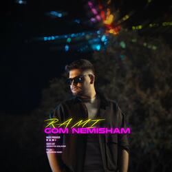 Gom Nemisham