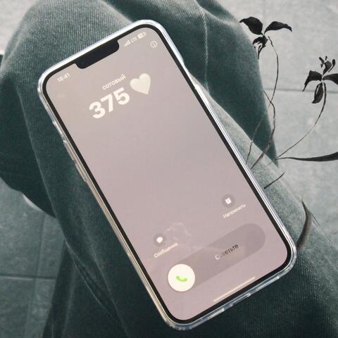 375