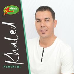 Nem 3ahhad