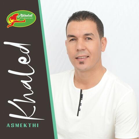 Asmekthi