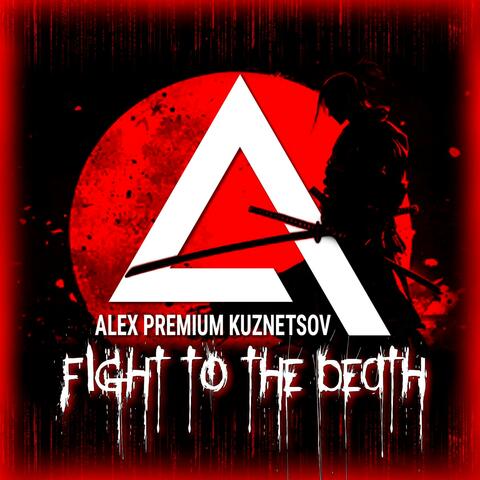 Fight to the death