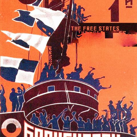 Captain of This Ship