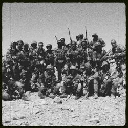 Спраvедливость