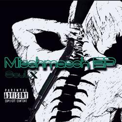 Wie mein Herz gefriert