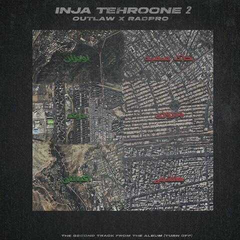 Inja Tehroone 2