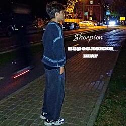 Взросления шаг