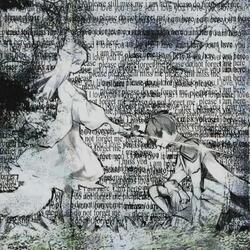 Подземелье