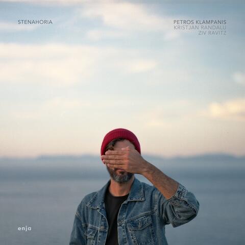 Stenahoria