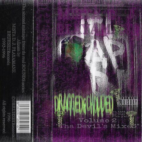 Doped*Mix