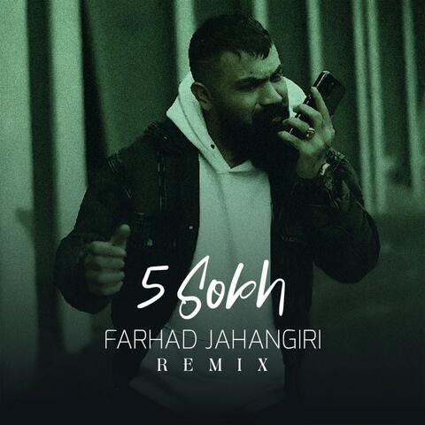 5 Sobh