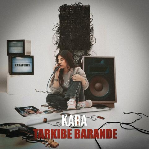 Tarkibe Barande