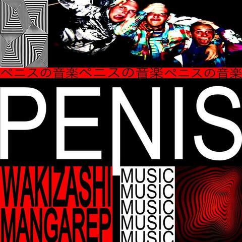 Penis Music