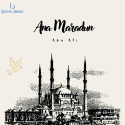 Ana Maradun