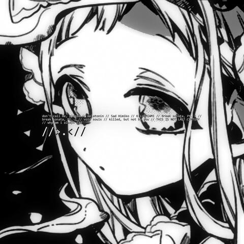 Whoisyashironerunami