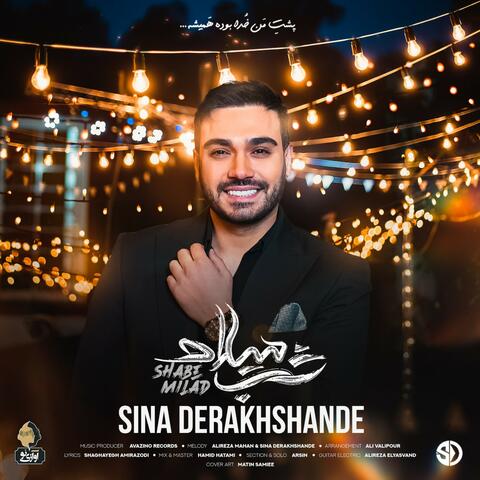 Shabe Milad