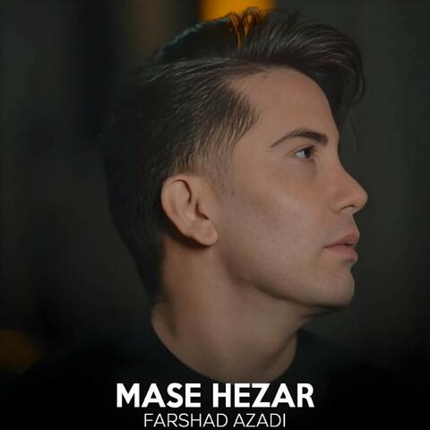 Mase Hezar