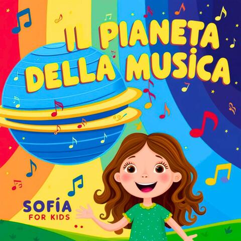 Il pianeta della musica