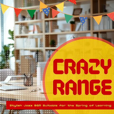 Stylish Jazz Bgm Suitable for the Spring of Learning