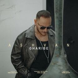 Gharibe
