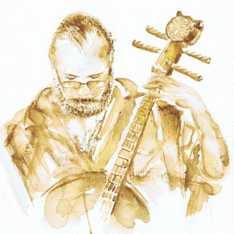 The Memory of Nature