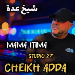 Mouhale Natfahmo F Dar