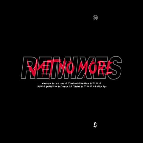 Wait No More (Remixes)