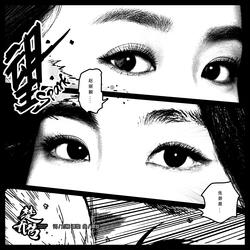 望 (《楚乔传》电视剧片头曲）