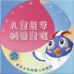 洞洞咚隆Don't（伴奏）