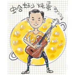青春才几年疫情已三年