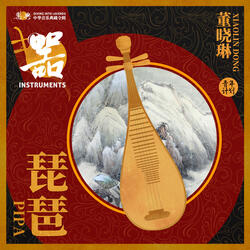 天地歌