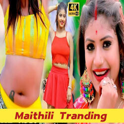 Maithili Tranding