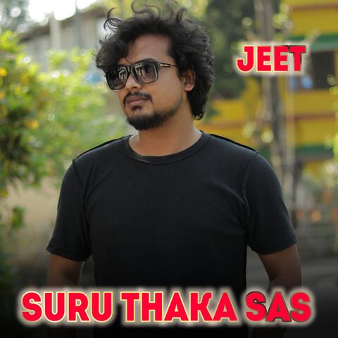 Suru Thaka Sas