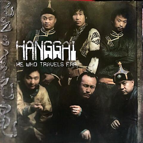 远走的人 He Who Travels Far