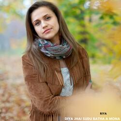 Diya Jhai Sudu Batha A Mona