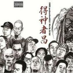 Black Silk Stocks & Red High Heels