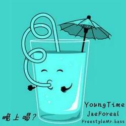 晚上喝？（In My Foreign Remix）