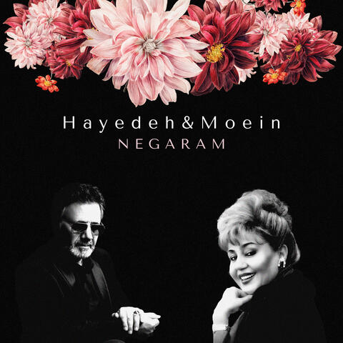 Negaram