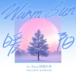 暖阳